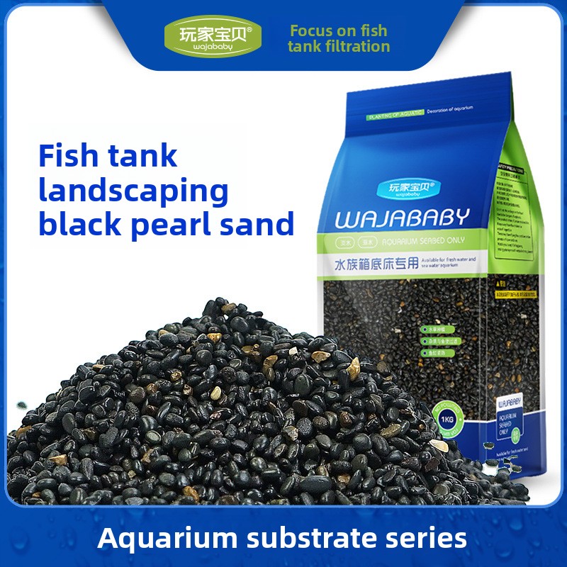 WAJABABY Black Aquarium Substr - Aquarium Plant Seeds ulasan dan harga