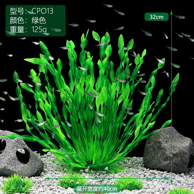 13/23/32/36/40cm Aquarium Arti - Aquarium Plant Seeds ulasan dan harga