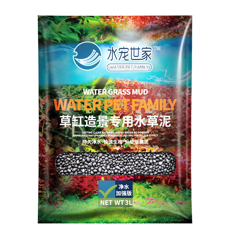 SYSENCIAGA Planted Aquarium Su - Aquarium Planted Substrate ulasan dan harga