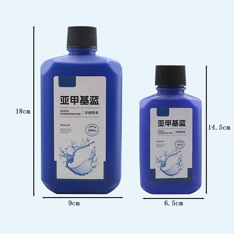200ml/500ml Methylene Blue Con - Aquarium Plant Seeds ulasan dan harga