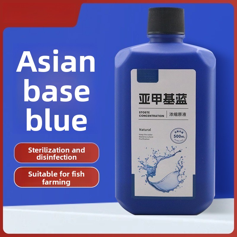 200ml/500ml Methylene Blue Con - Aquarium Plant Seeds ulasan dan harga