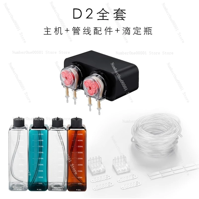 Smart Dosing Pump for Aquarium - Planted Aquarium Fertilizer ulasan dan harga