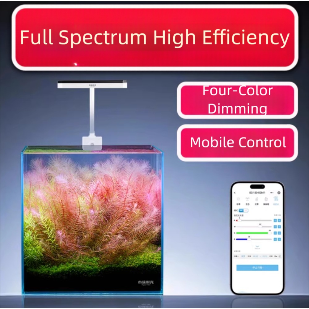 Netlea Aquatic Time Mini Aquar - Aquarium Plant Growth Light ulasan dan harga